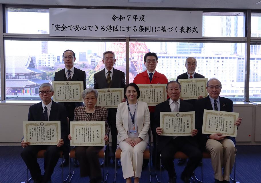 表彰式全体写真