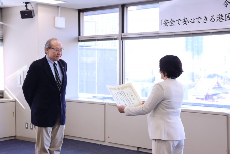 表彰状授与写真.