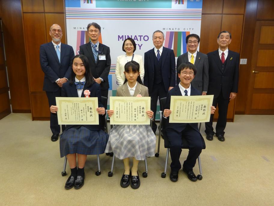 R7-syuugou-hyousyousiki