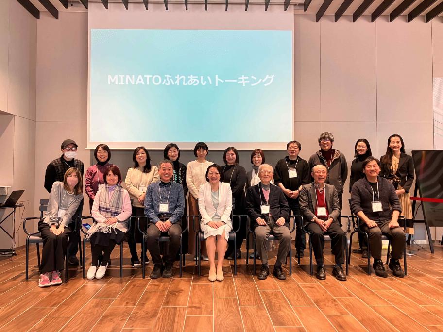 17名の参加者と清家区長（前列中央）