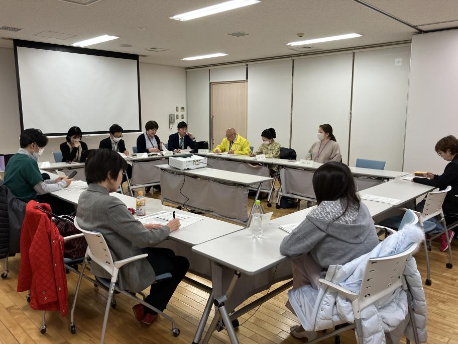 推進員連絡会議