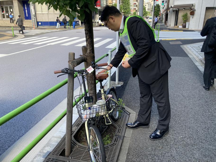 放置自転車