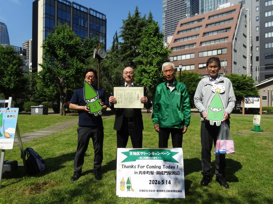 株式会社ジャパンデイスプレイ