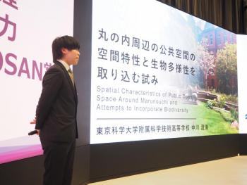 東急不動産発表