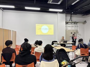 ライフデザイン