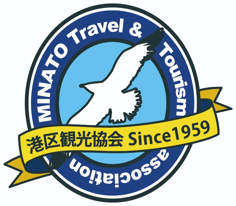観光協会