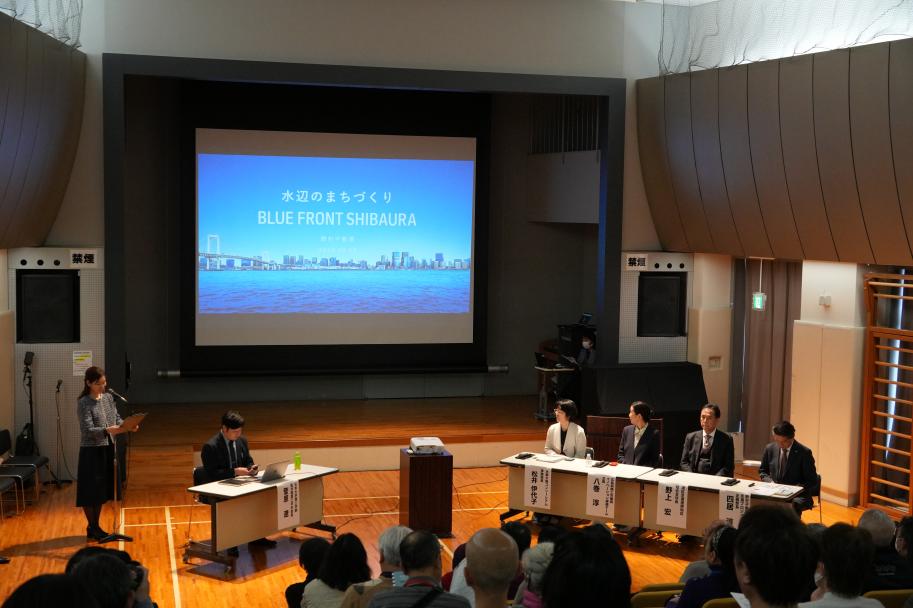 トークセッション