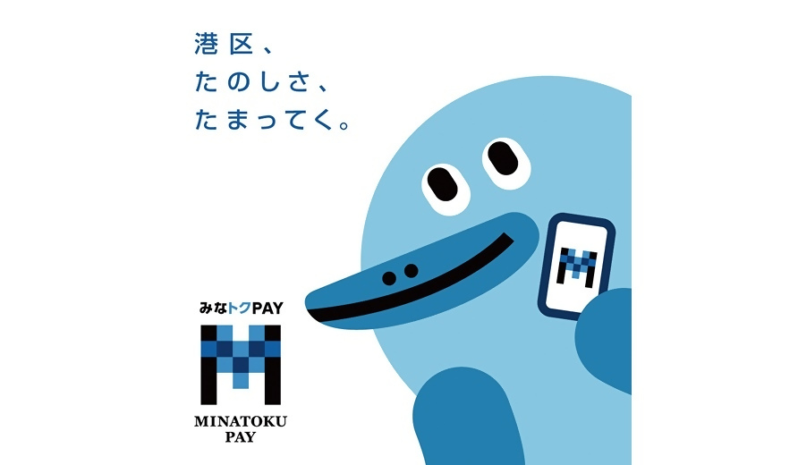 写真:健康増進センターの設備