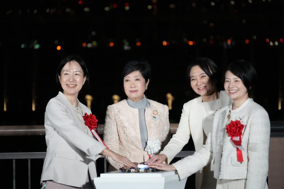 東京アクアシンフォニー