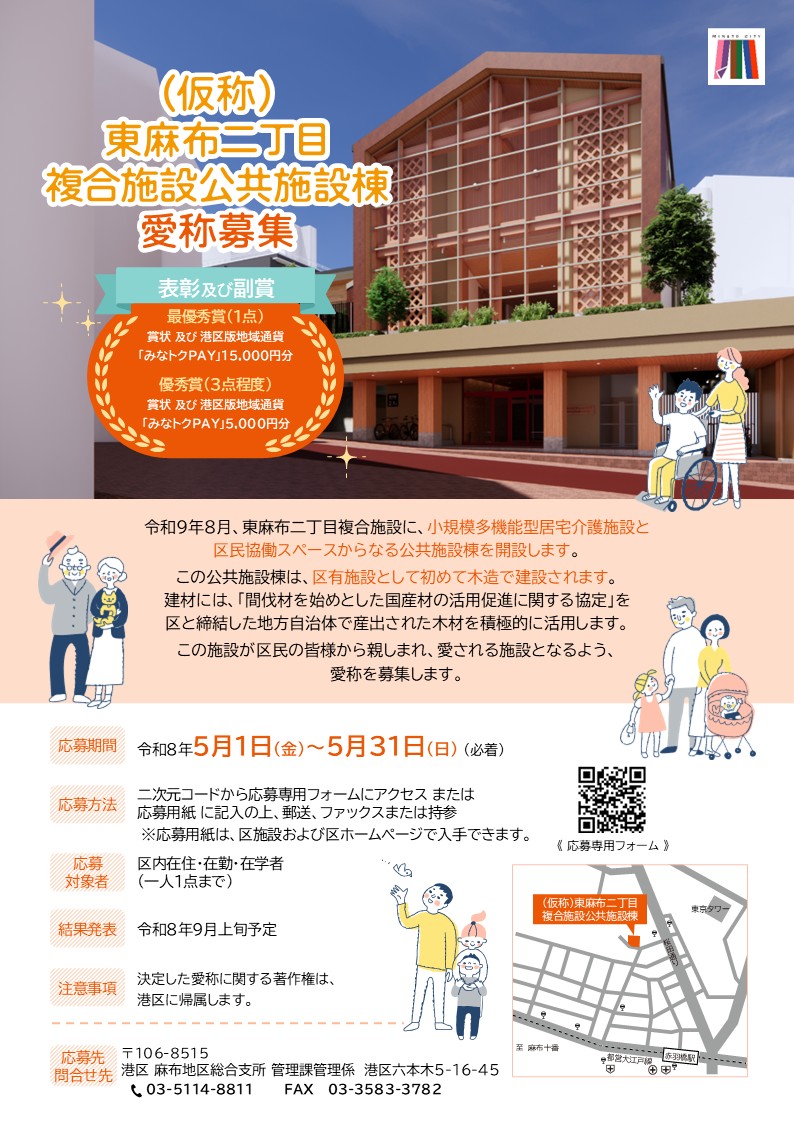 posuta_0427