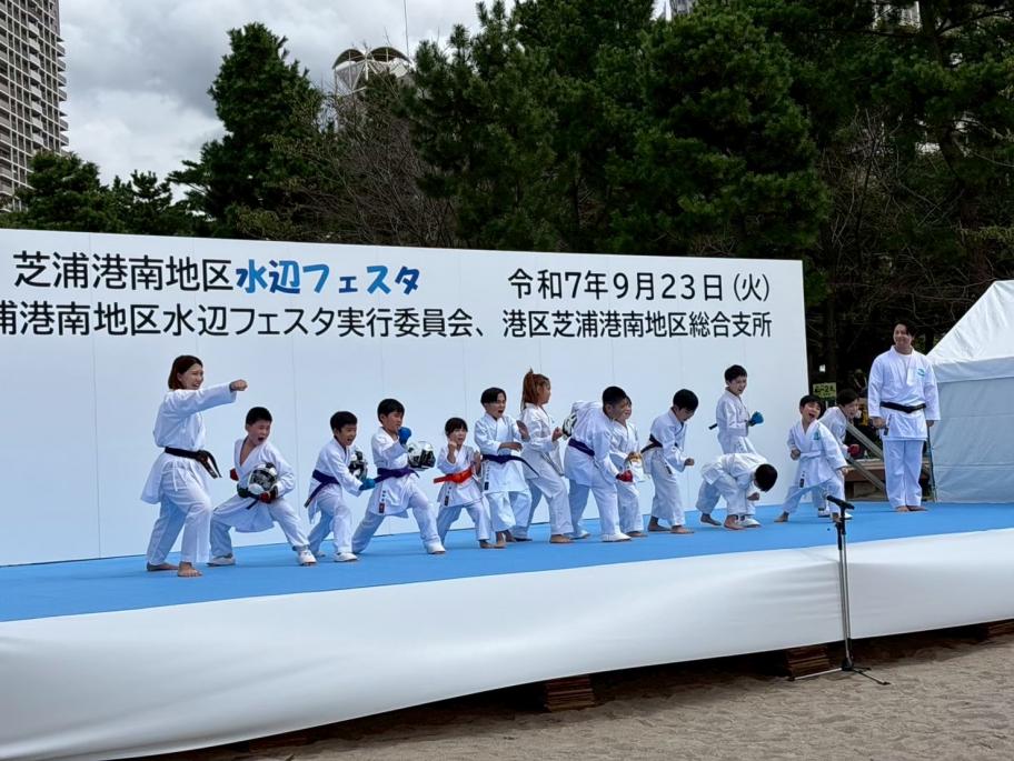 い
