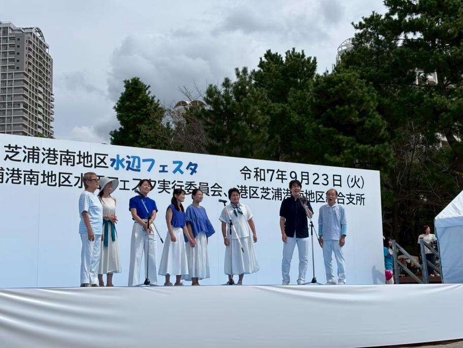 ステージイベント