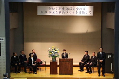 令和7年度