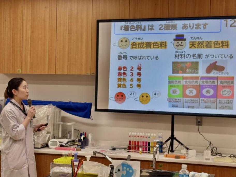 20260825講義