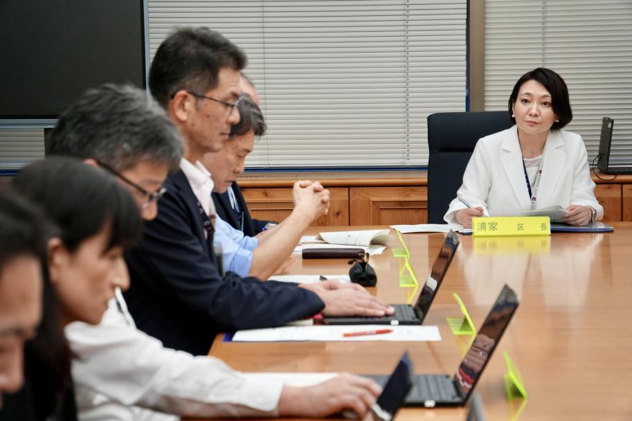kaigi