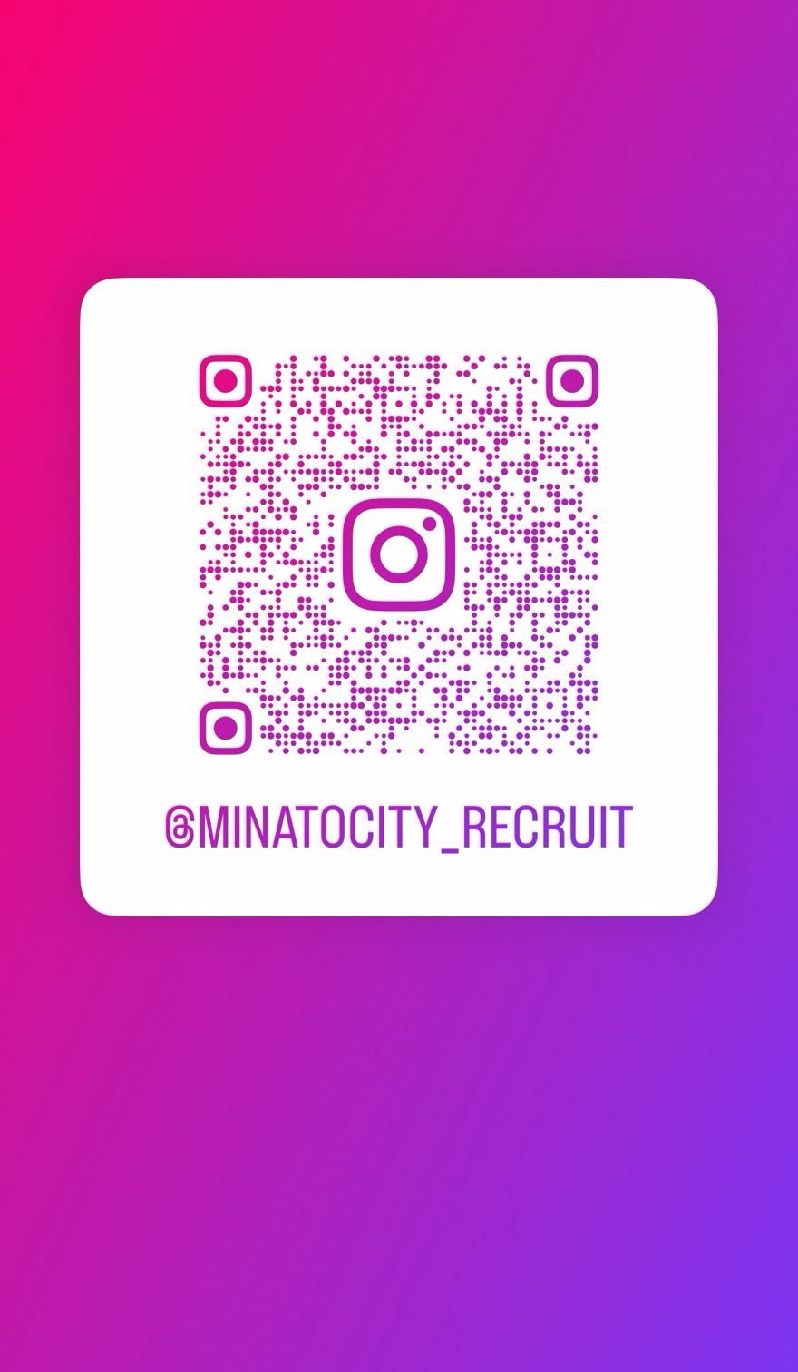 インスタ