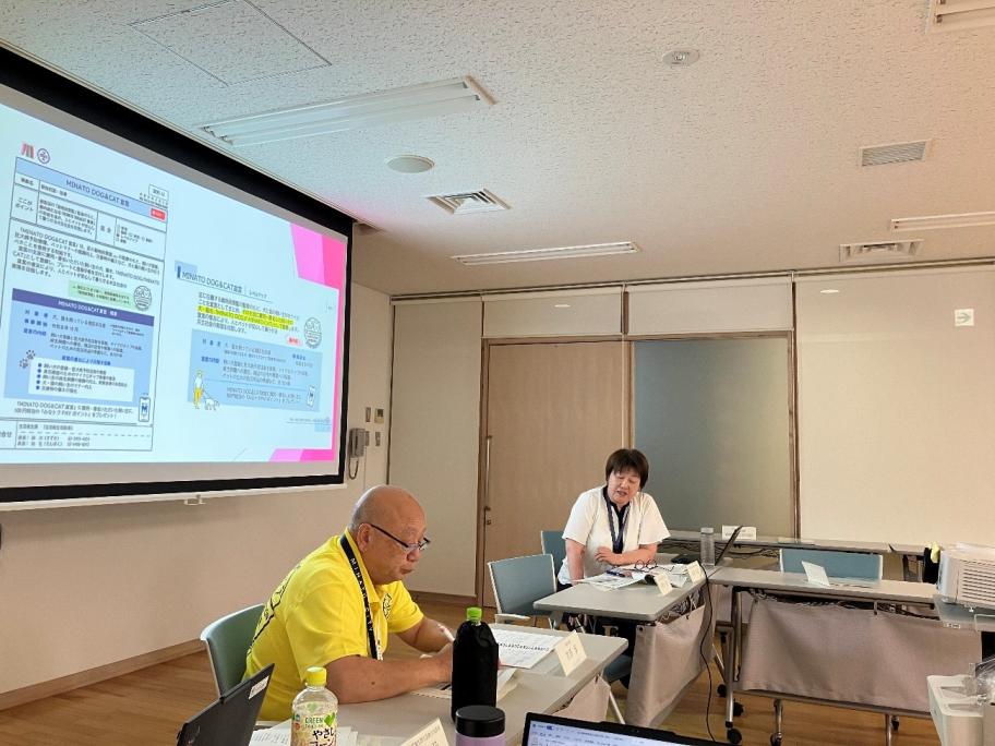 強力動物病院検討会議
