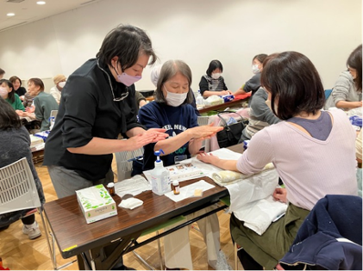 aromamassaji