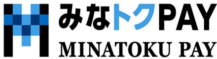みなトクPAY
