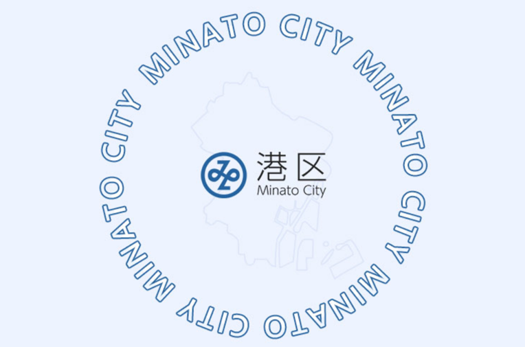注目情報　公式サムネイル