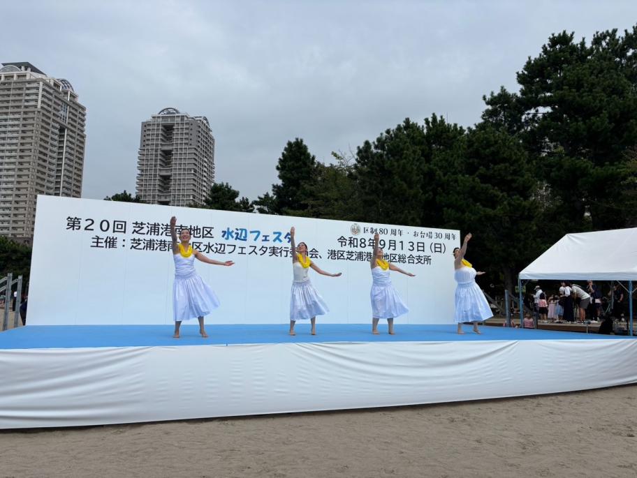 ステージ