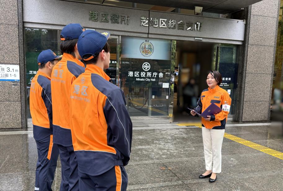 区長激励