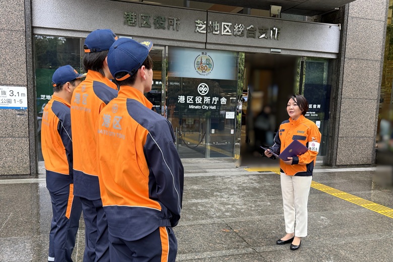 区長激励_サムネイル