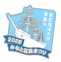 記念バッジ