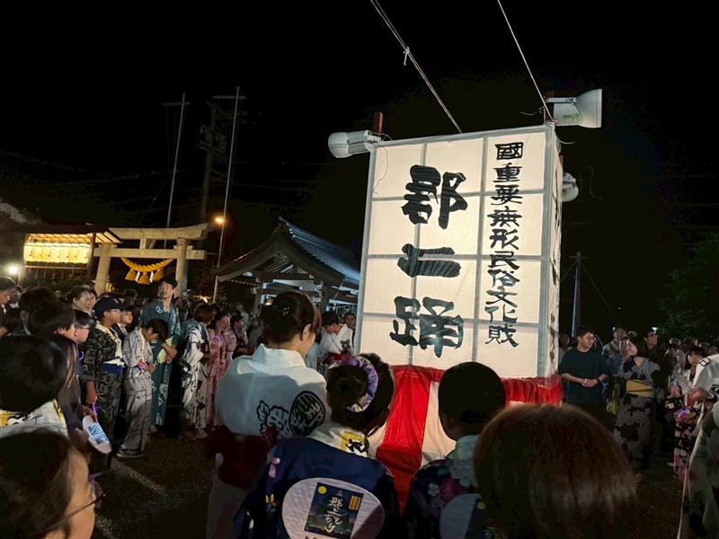 子ども地域間交流事業~離れていても心は一つ!~
