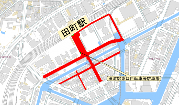 田町