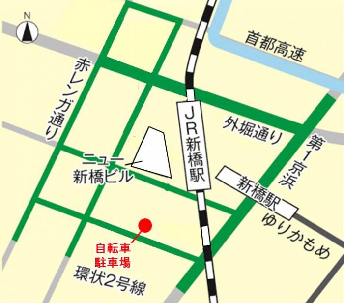 新橋駅周辺