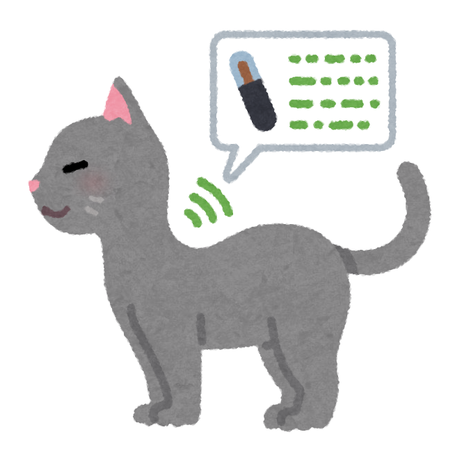 マイクロチップの入った猫