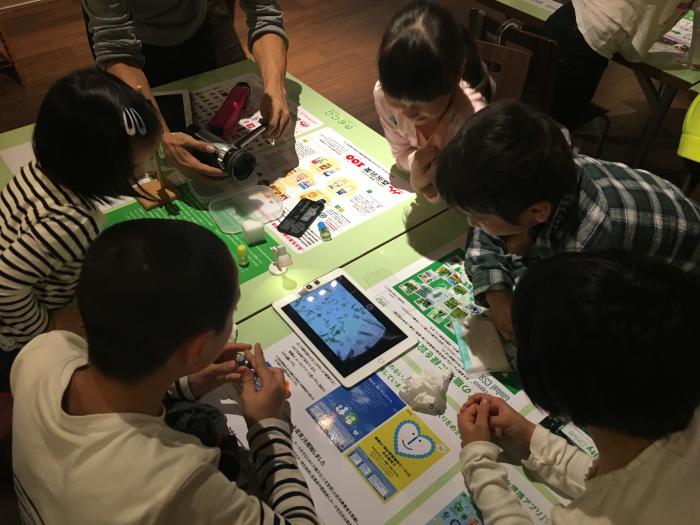 企業と環境展2017ワークショップ6