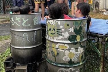 ドラム缶風呂