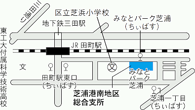 芝浦港南地区総合支所の案内図