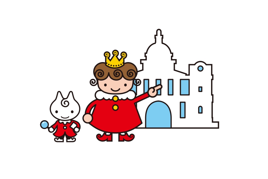 城
