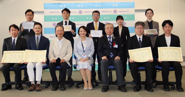 表彰式集合写真