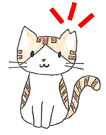 耳カット