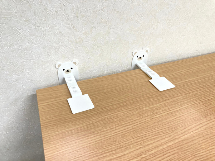 rakkuflatKUMA