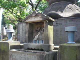 花立