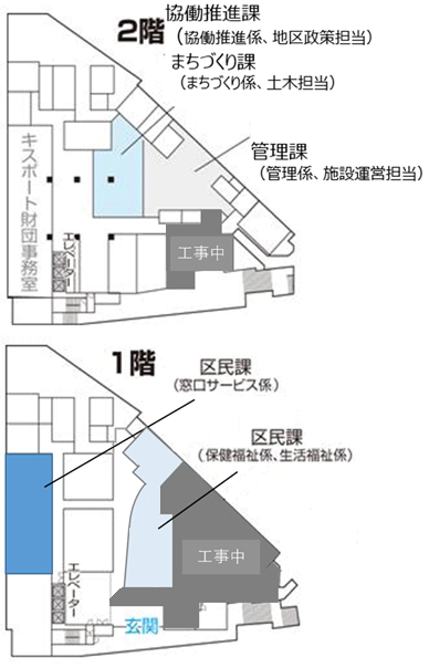 赤坂地区総合支所案内図