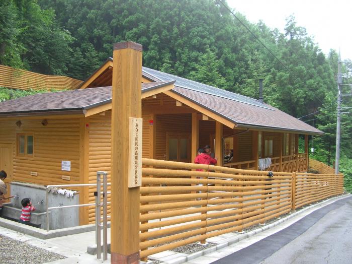 環境学習施設