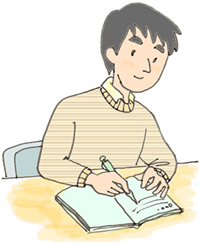 イメージ：日記をつける
