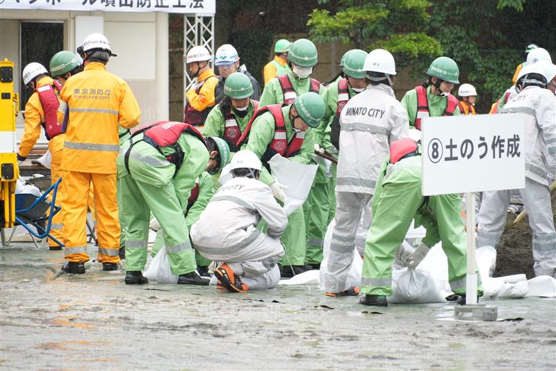 水防訓練の写真
