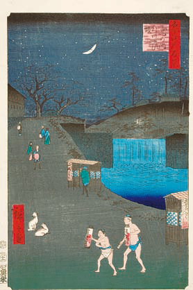 歌川広重（初代）「名所江戸百景　虎ノ門外あふひ坂」安政4年（1857年）11月（港郷土資料館蔵）