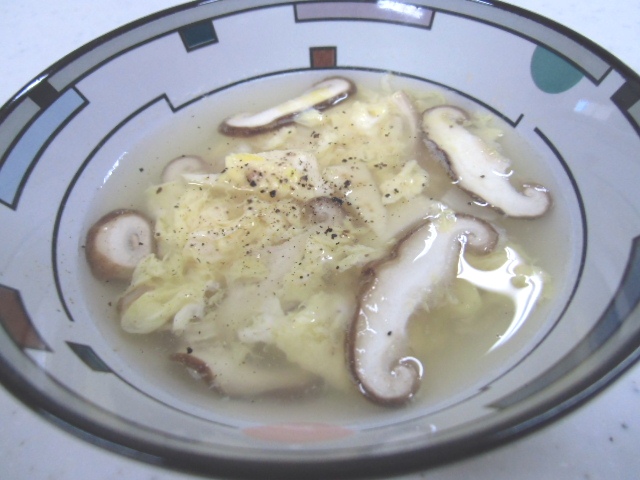 kakitama