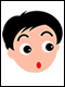 息子