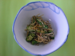 写真：おくらとじゃこのさっと煮