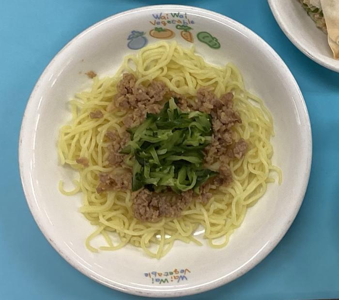 jyajyamen