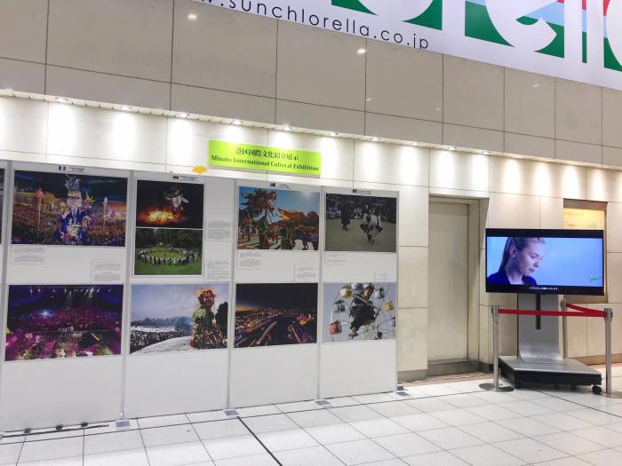 R2JR展示写真